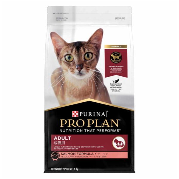 Pr.Plan Cat Org. Salmon 1.5kg